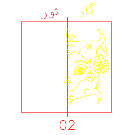 مراحل ترسیم برداری صور فلکی با اتوکد